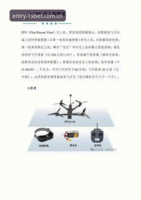 新手必备：资深用户分享xbet亚洲版实战经验与完整操作指南